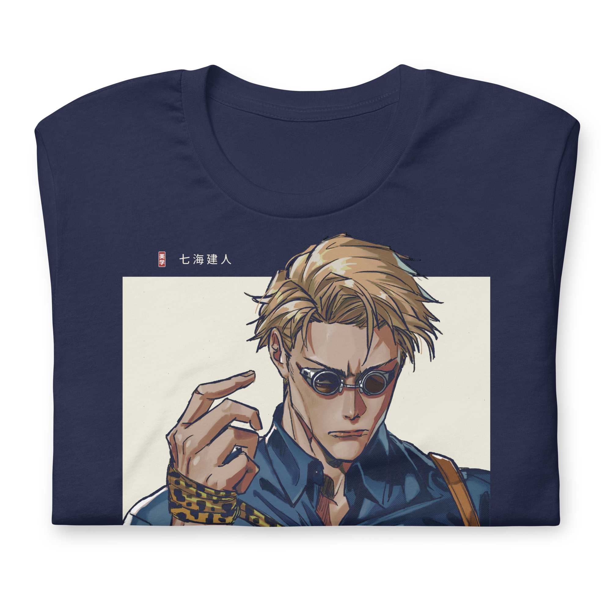 NANAMI - T-Shirt